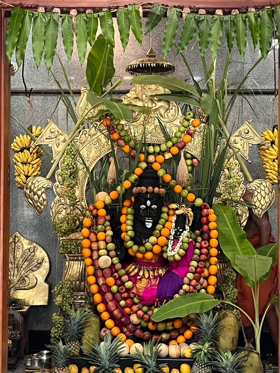 Trinetra Shree Laxmi Narasimha Temple