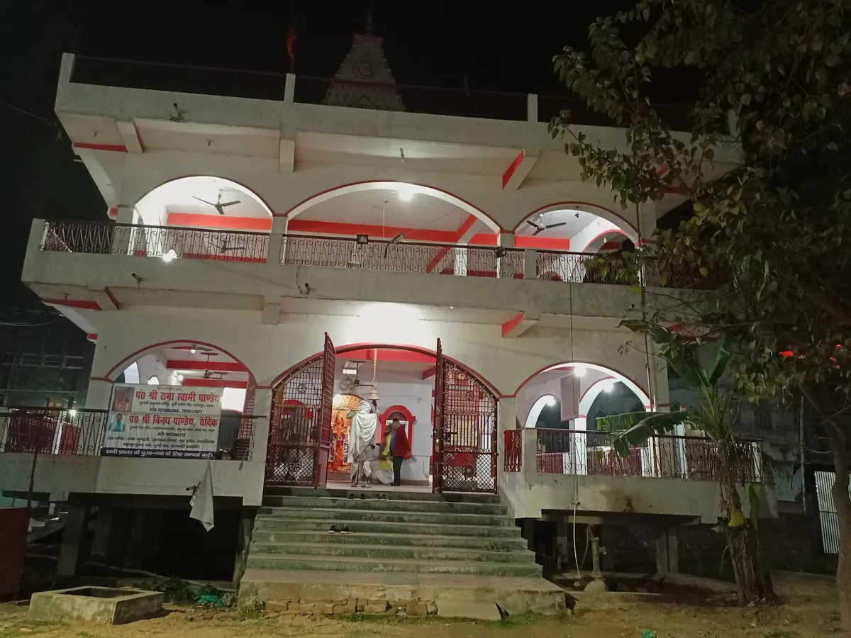 Shri Mahaveer Temple