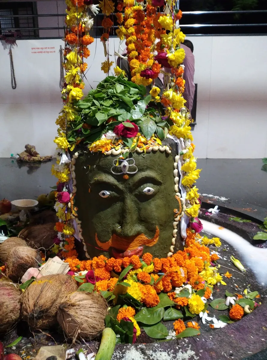 Ughda Mahadev Mandir
