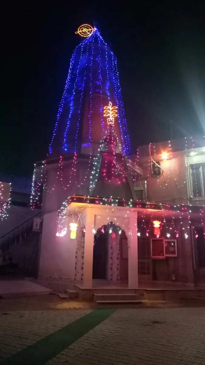 Shri Shiv Durga Mandir