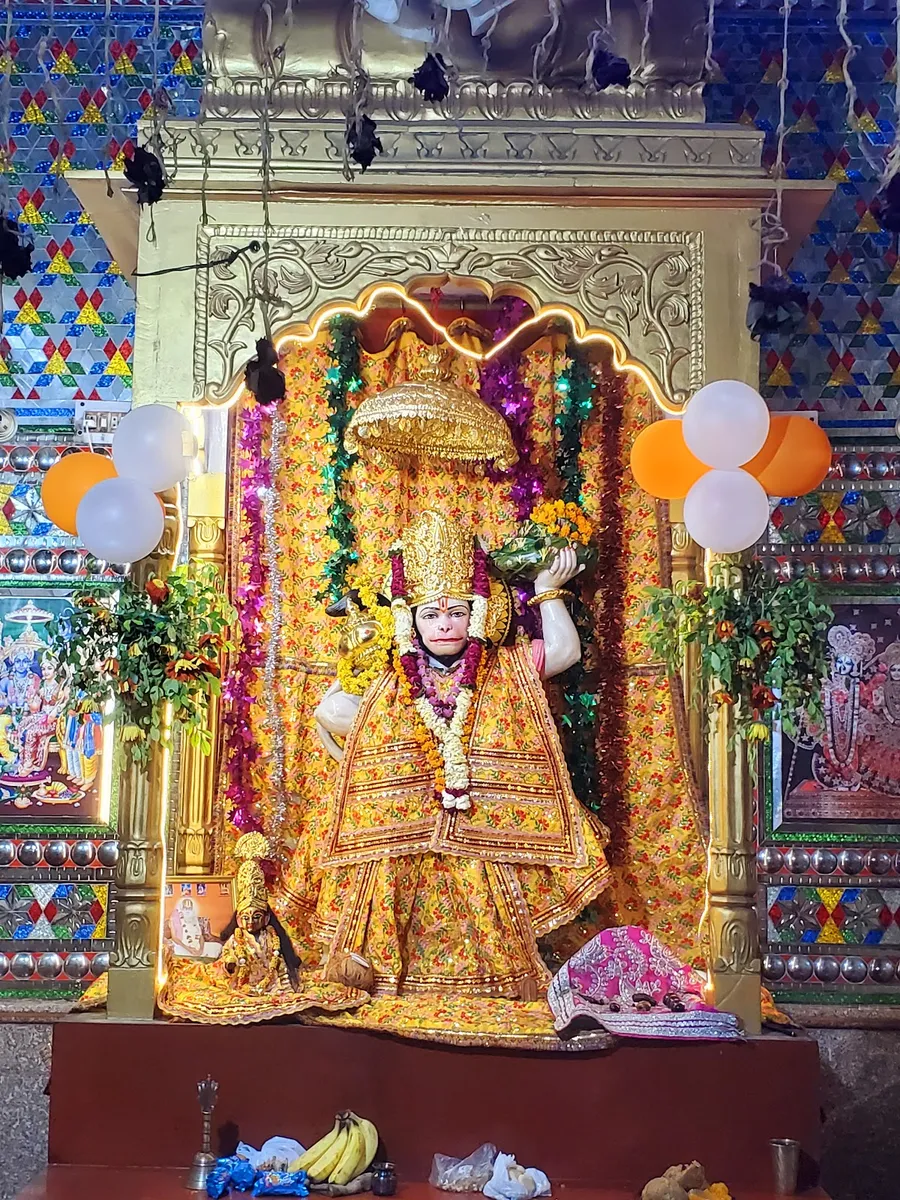 Triveni Dham Hanuman Mandir