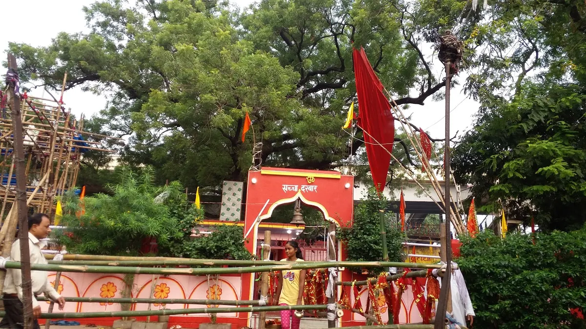 Kali Kala Temple