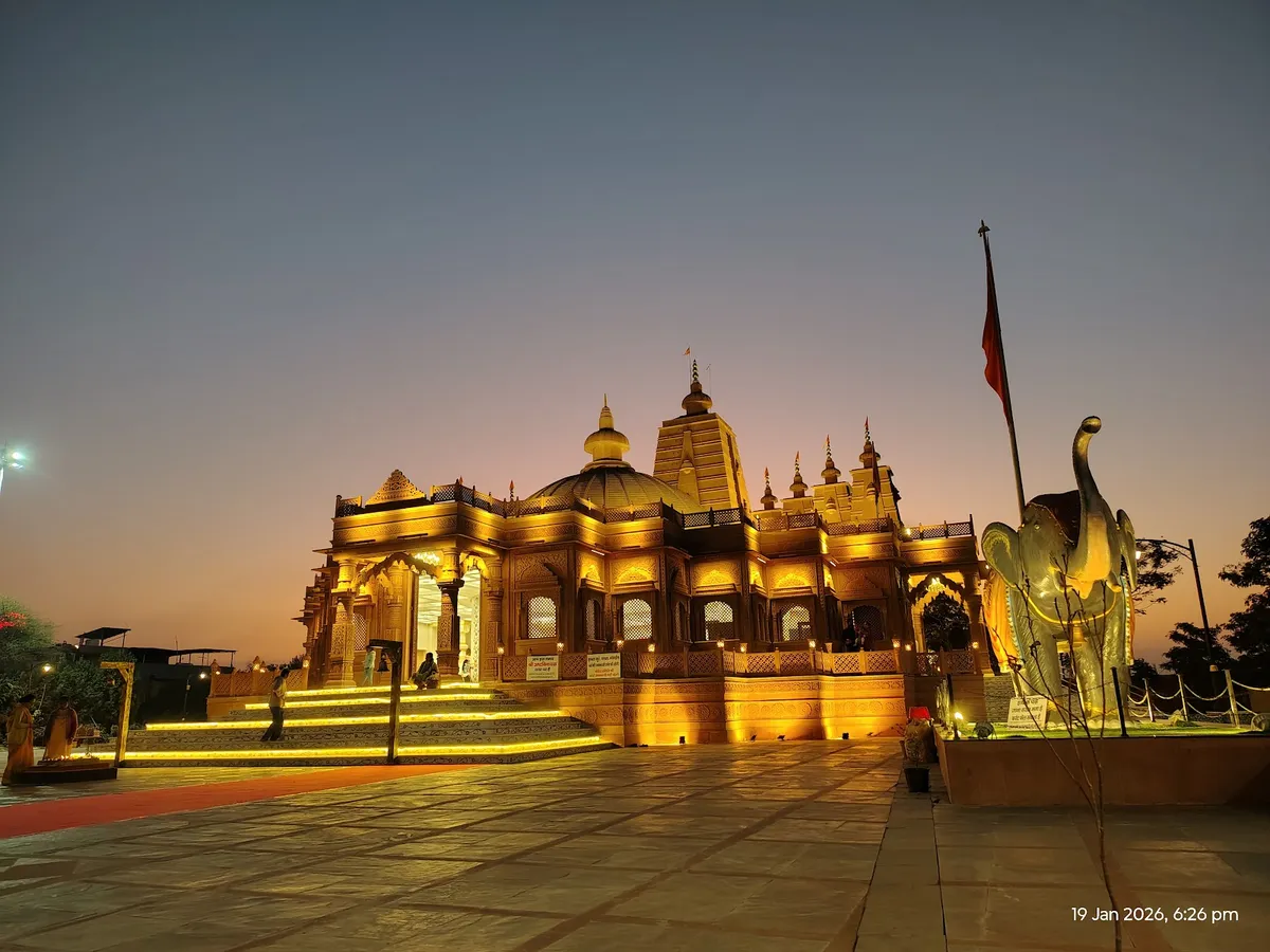 Shree Ashtvinayak Mandir