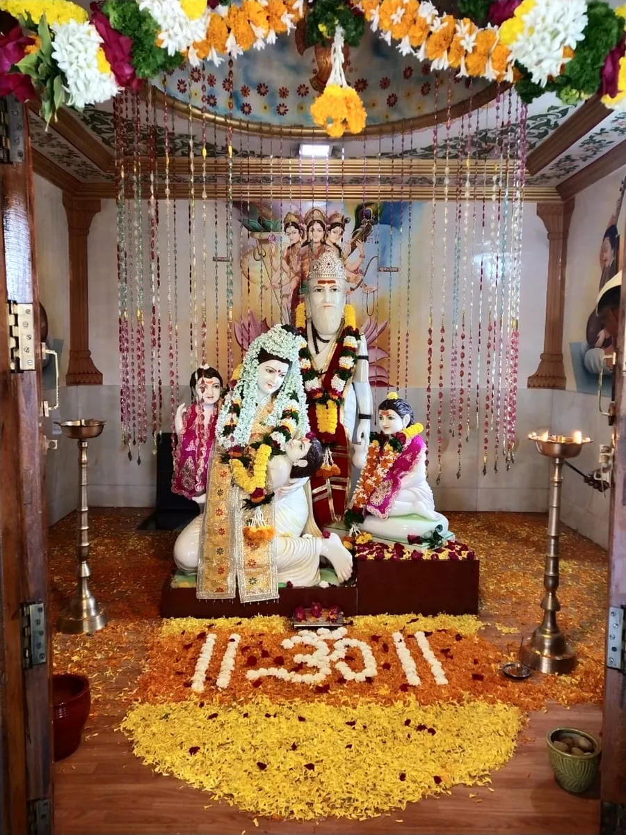 Atrirushi Anusaya Mata Mandir