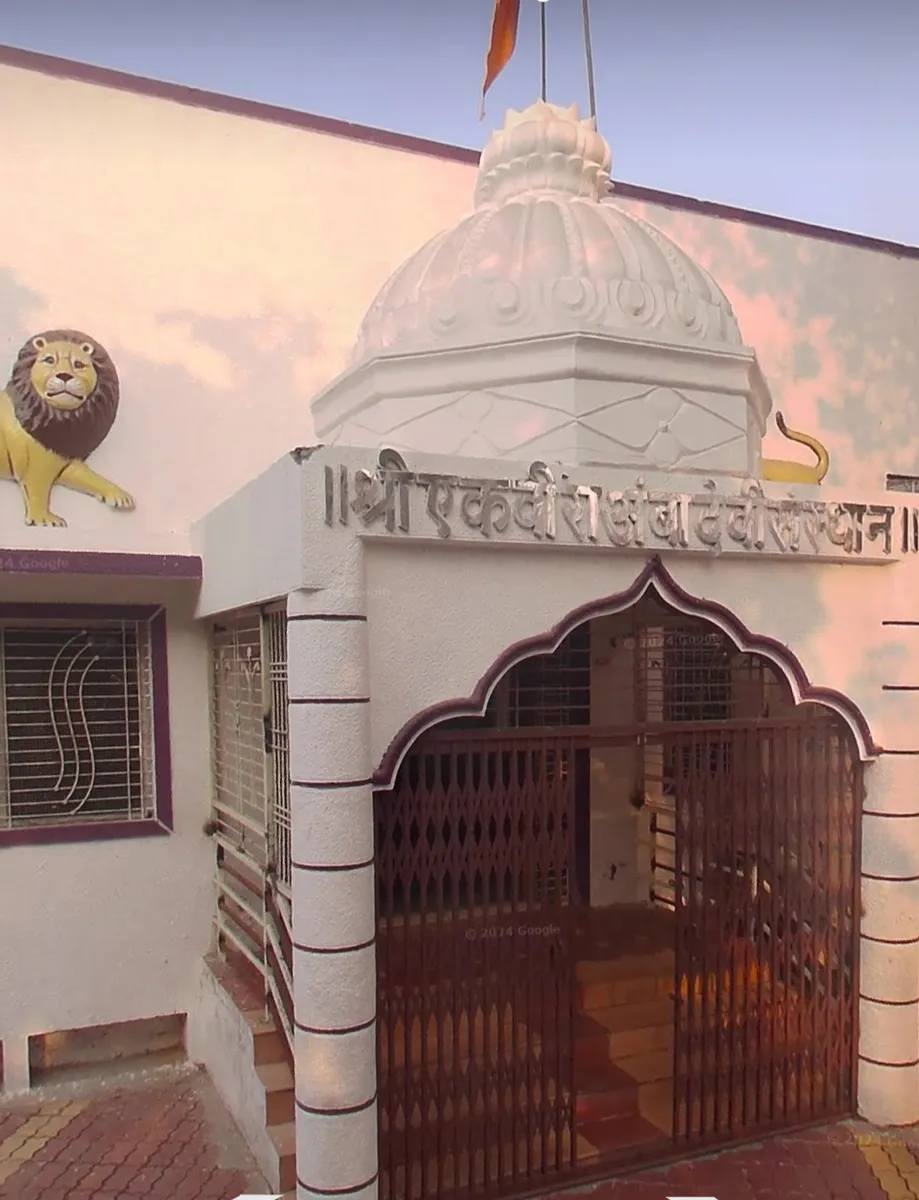 Ekvira Devi mandir
