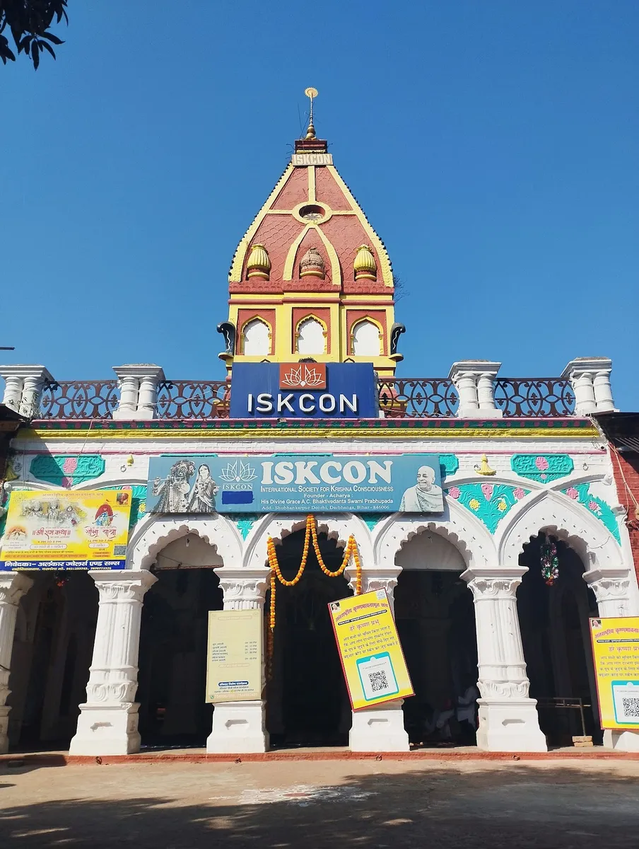 Iskcon Darbhanga