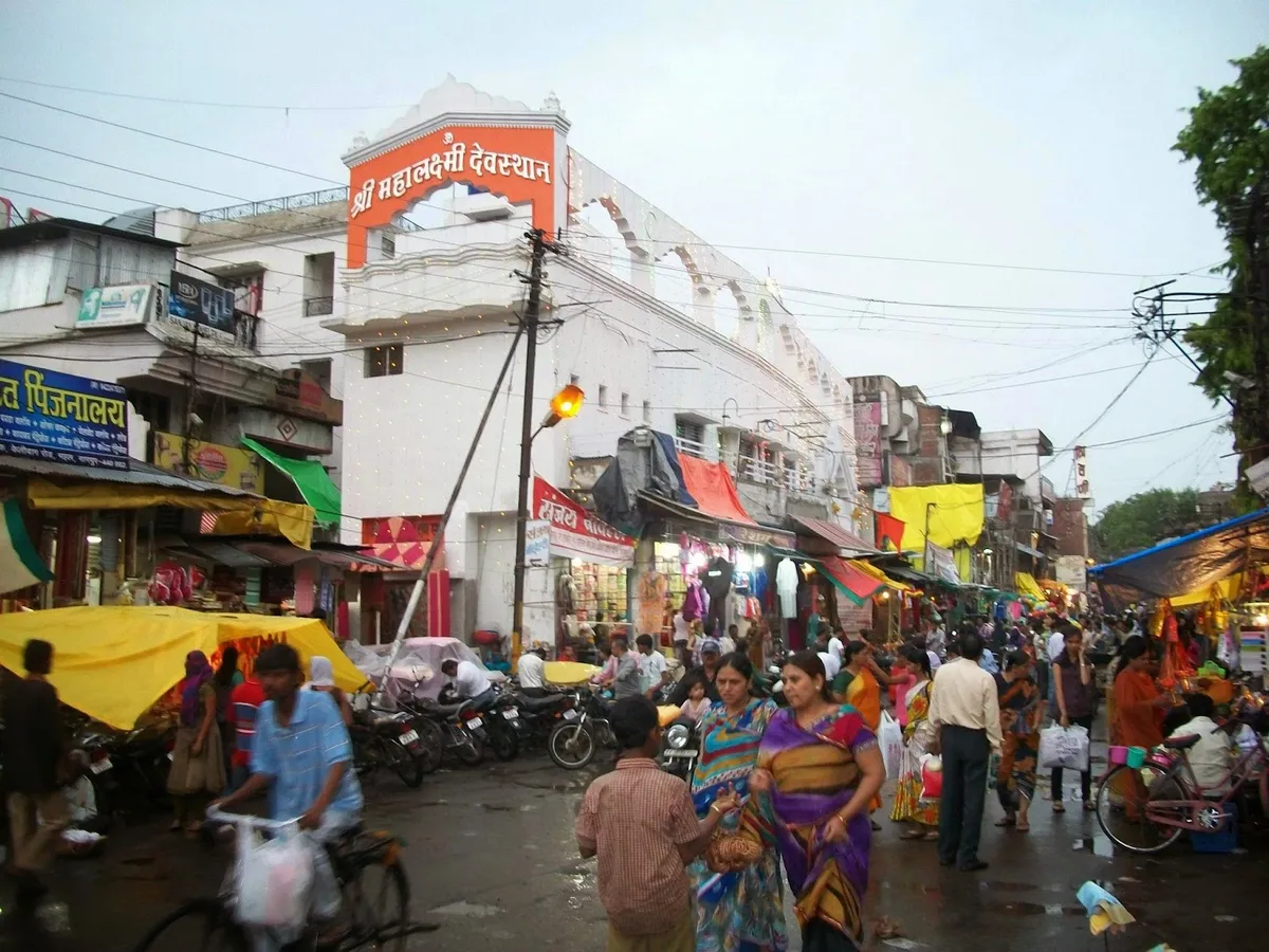 Mahalaxmi Devasthan Temple