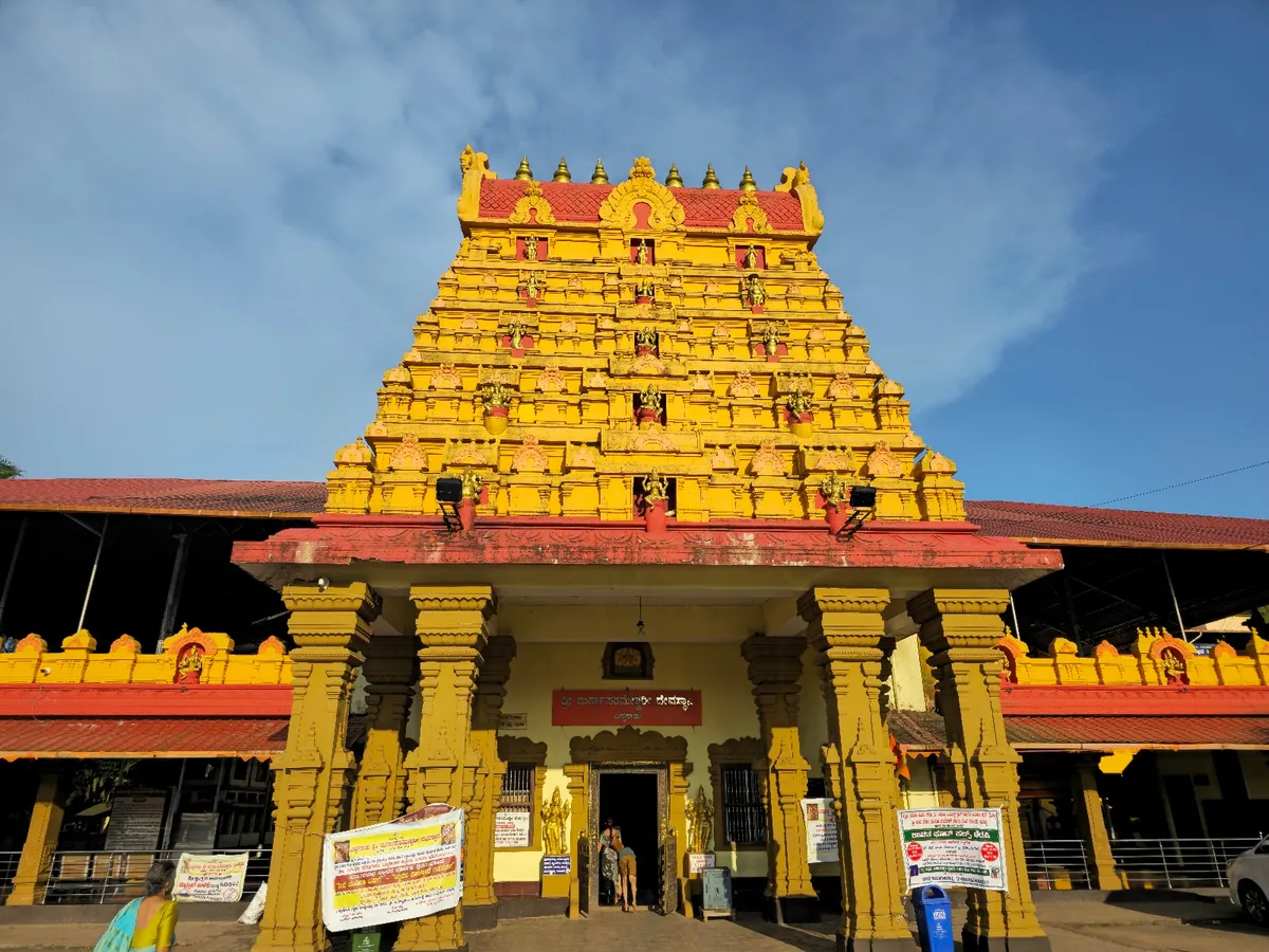 Bappanadu Shri Durga Parameshwari Temple