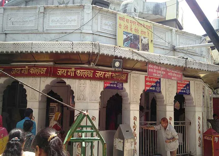 Kalkaji mandir