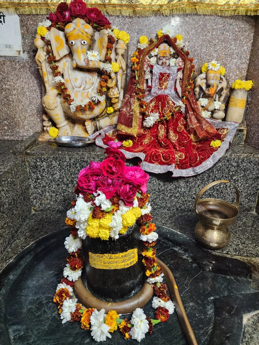 Gupteshwar Mahadev Temple