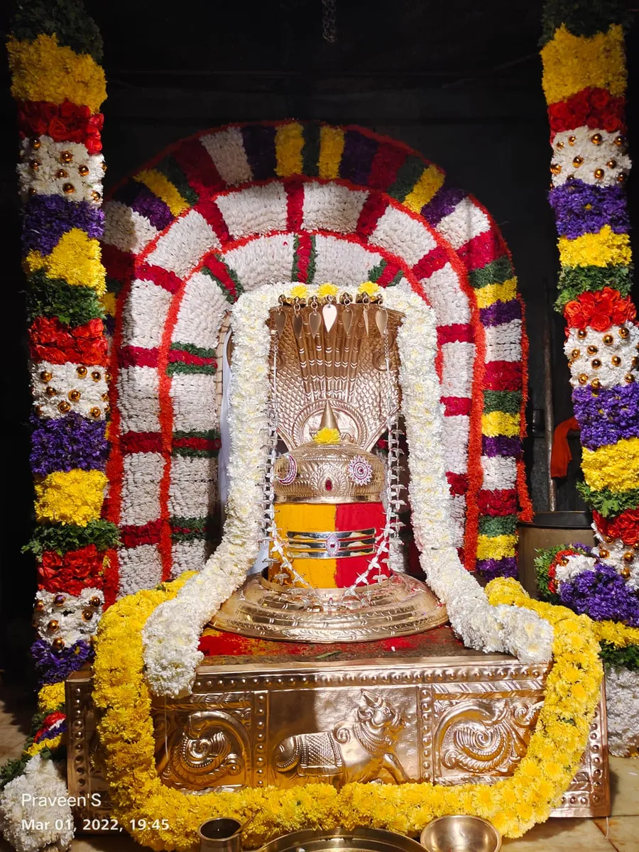Shri Prasanna Parvathi Sametha Shri Someshwara Swami Temple