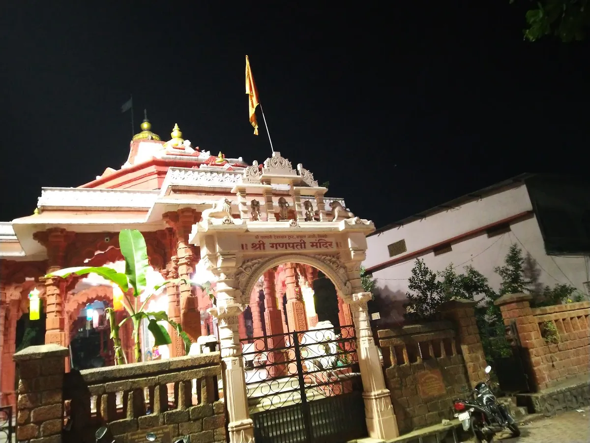 Ganpati Temple, Bhiwandi