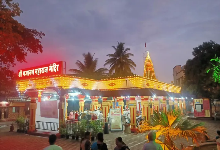 Gajanan Maharaj Mandir, Akola