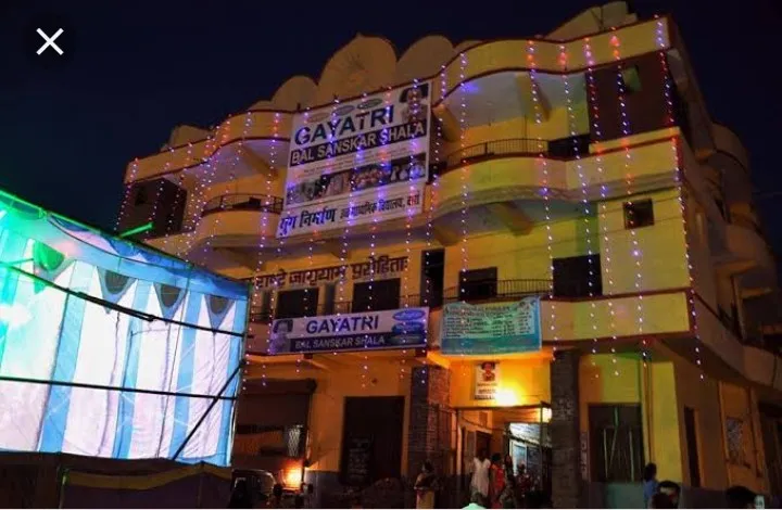Gayatri Temple, Baran