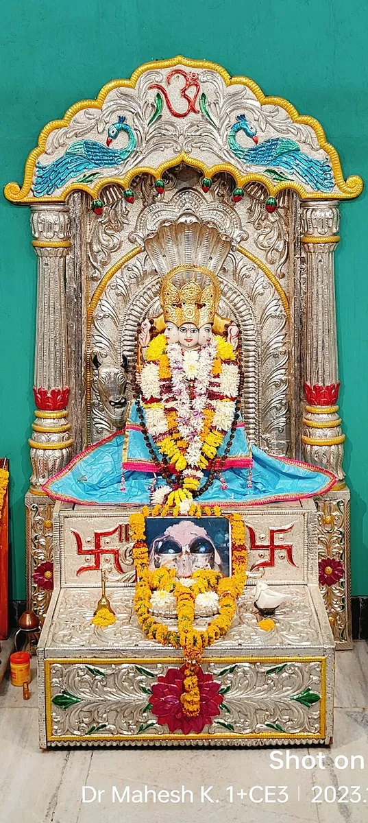 Shri Nath Datta Mandir