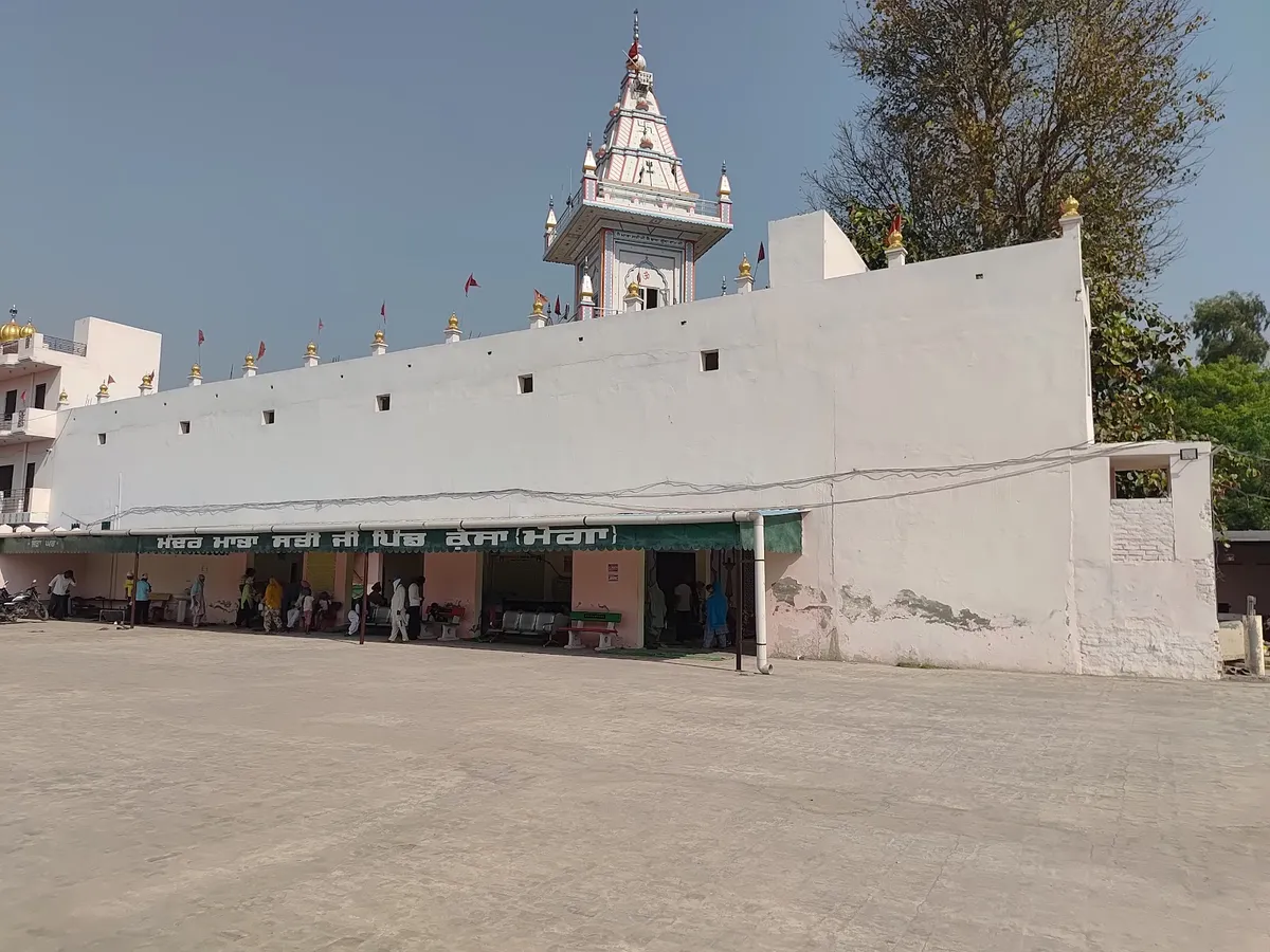 Mata Sati
