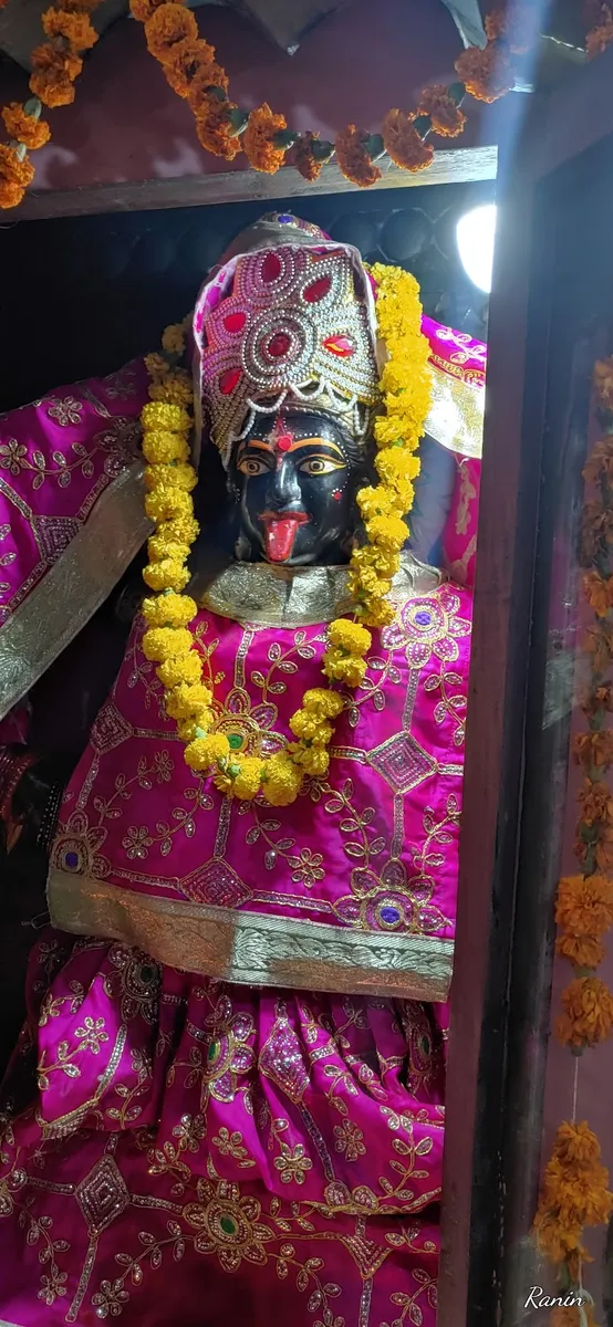Shiv Dham Mandir