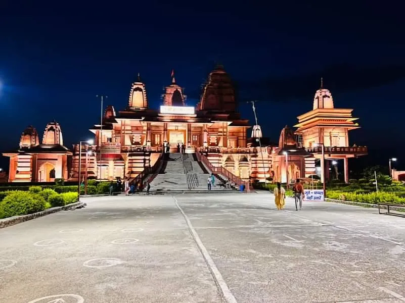 Shri Hanuman Dham