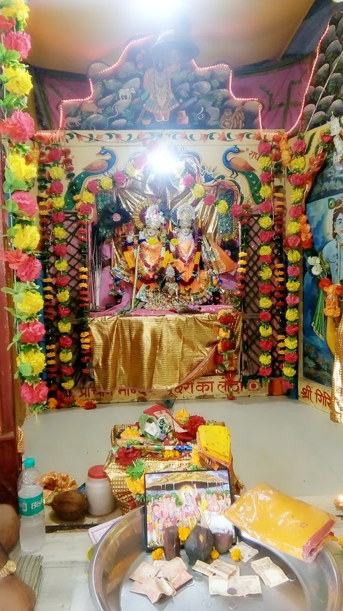 Lord Shiv Mandir, Vihsnupuri