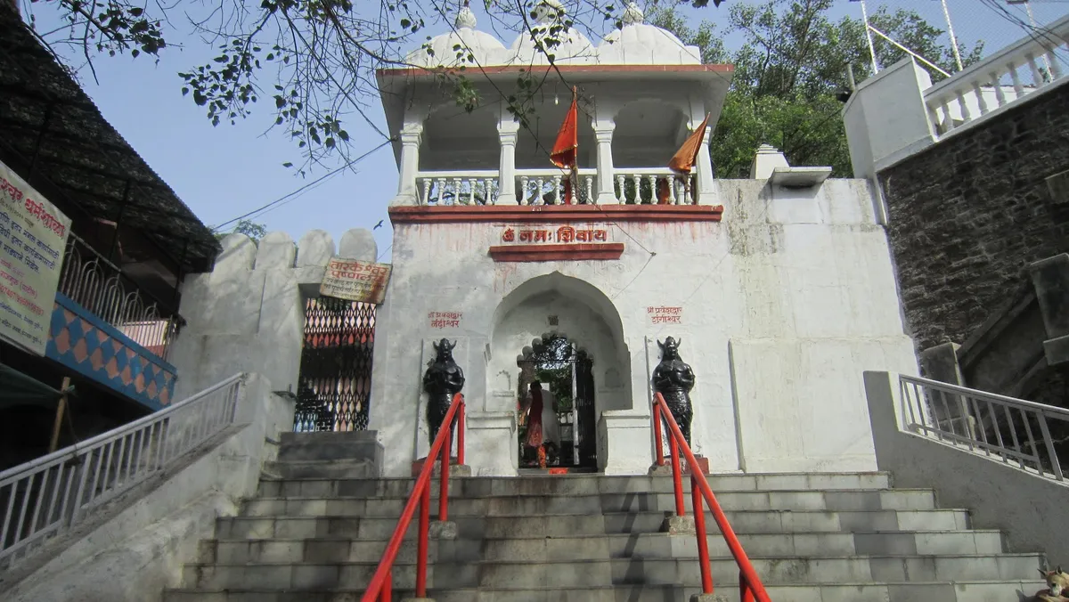 Shree Tarkeshwar Mandir