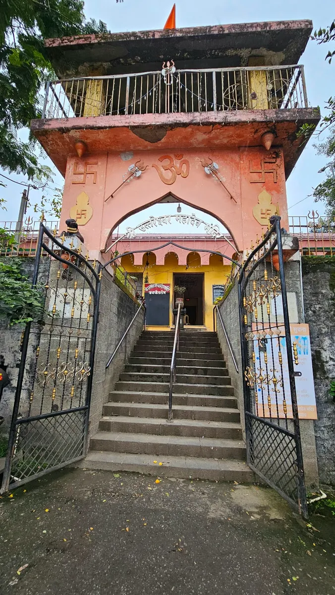 Uttareshwar Mahadev Temple, Kolhapur.