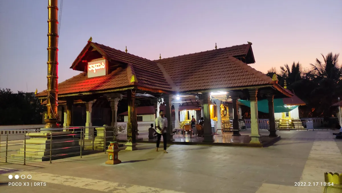 Shri Ayyappa Swamy Temple, Hubballi