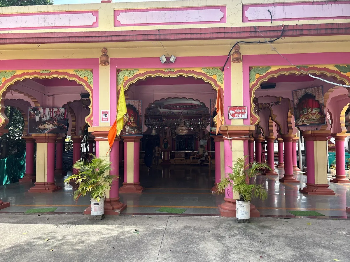 Shri Laxmi Narayan Mandir, Nashik