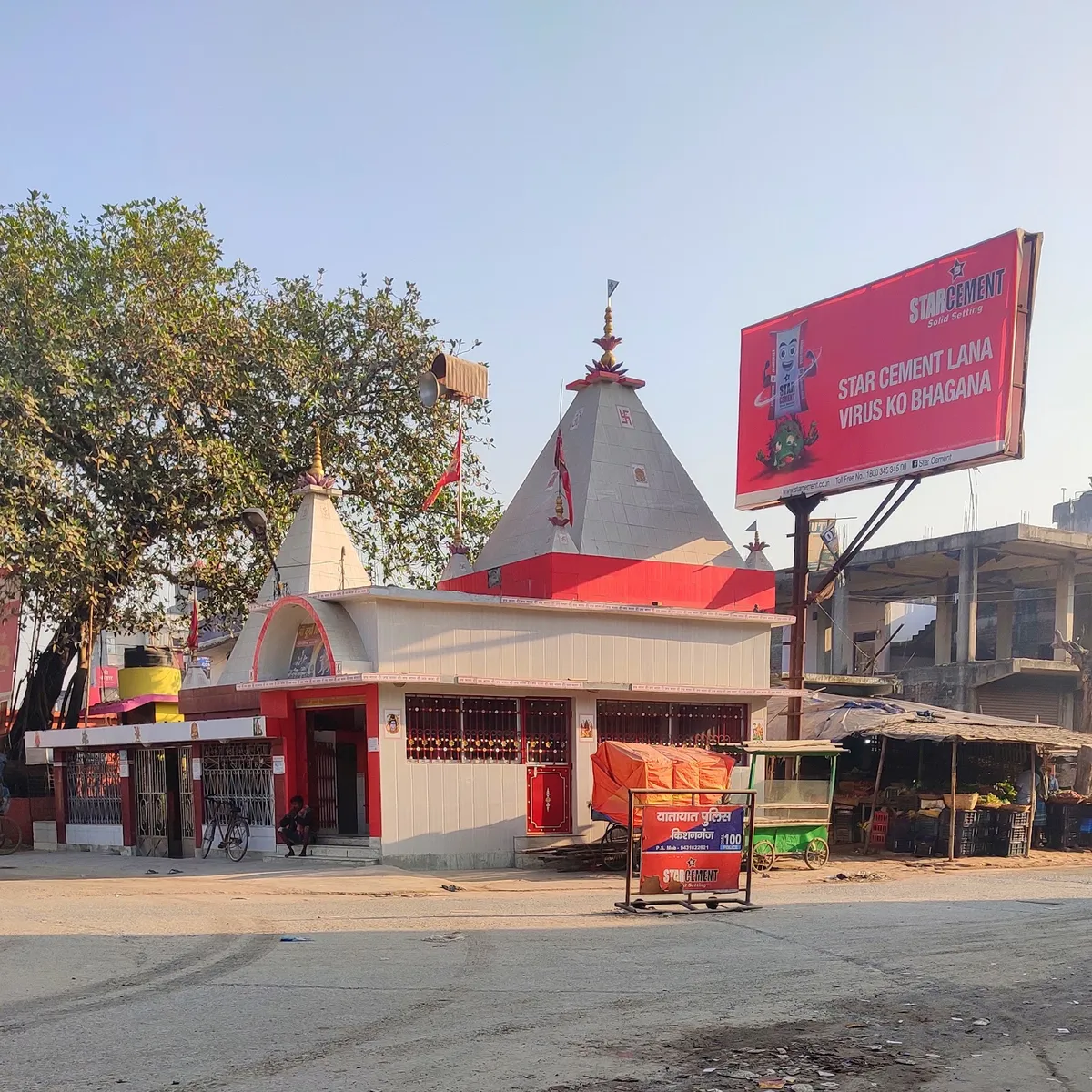 Pachimpalli Durga Temple