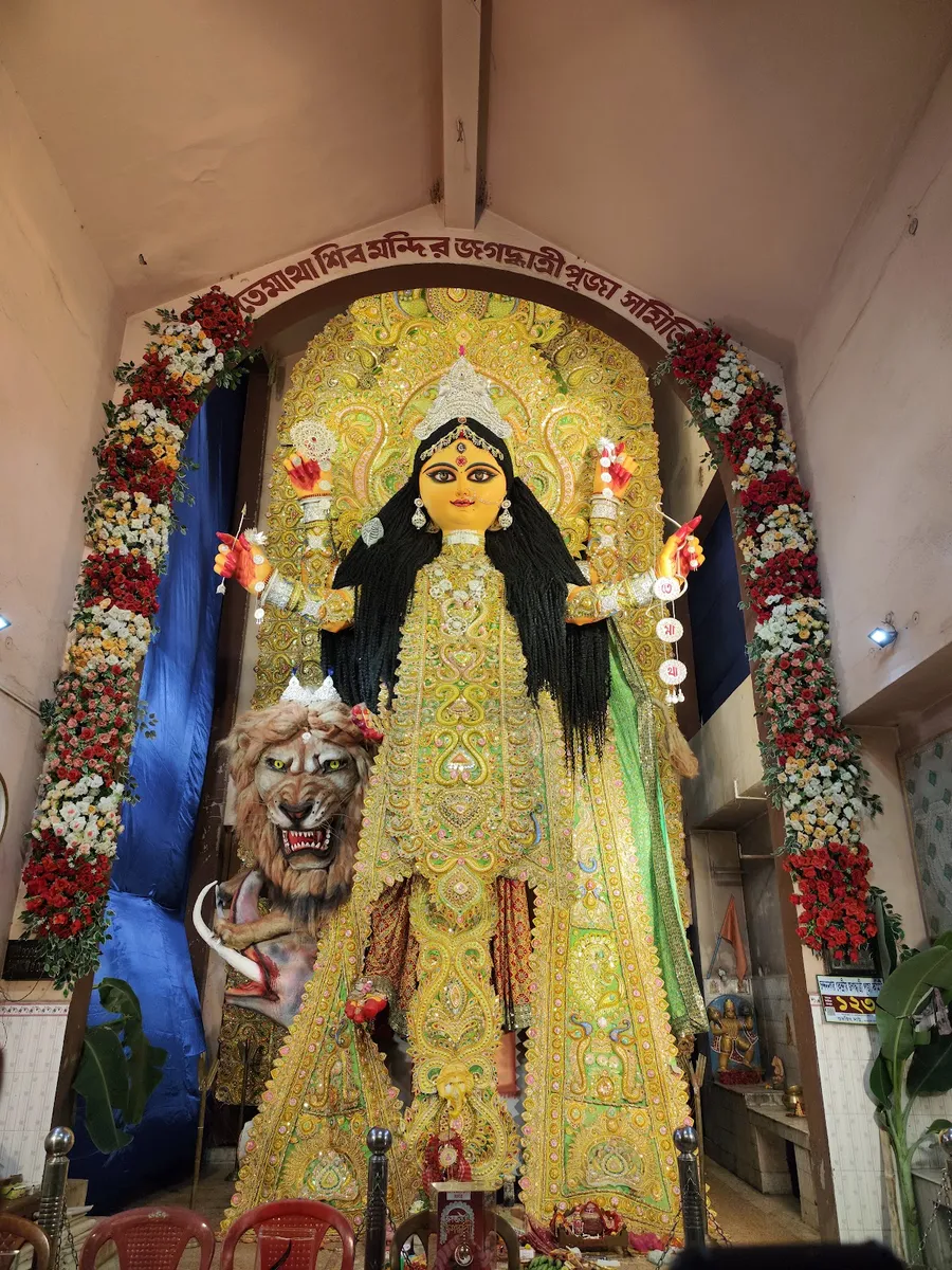 ematha Jagadhatri Temple