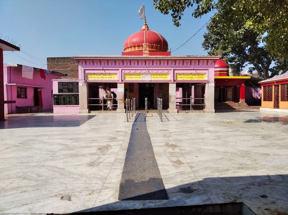 Siddheshwar Mahadev Temple