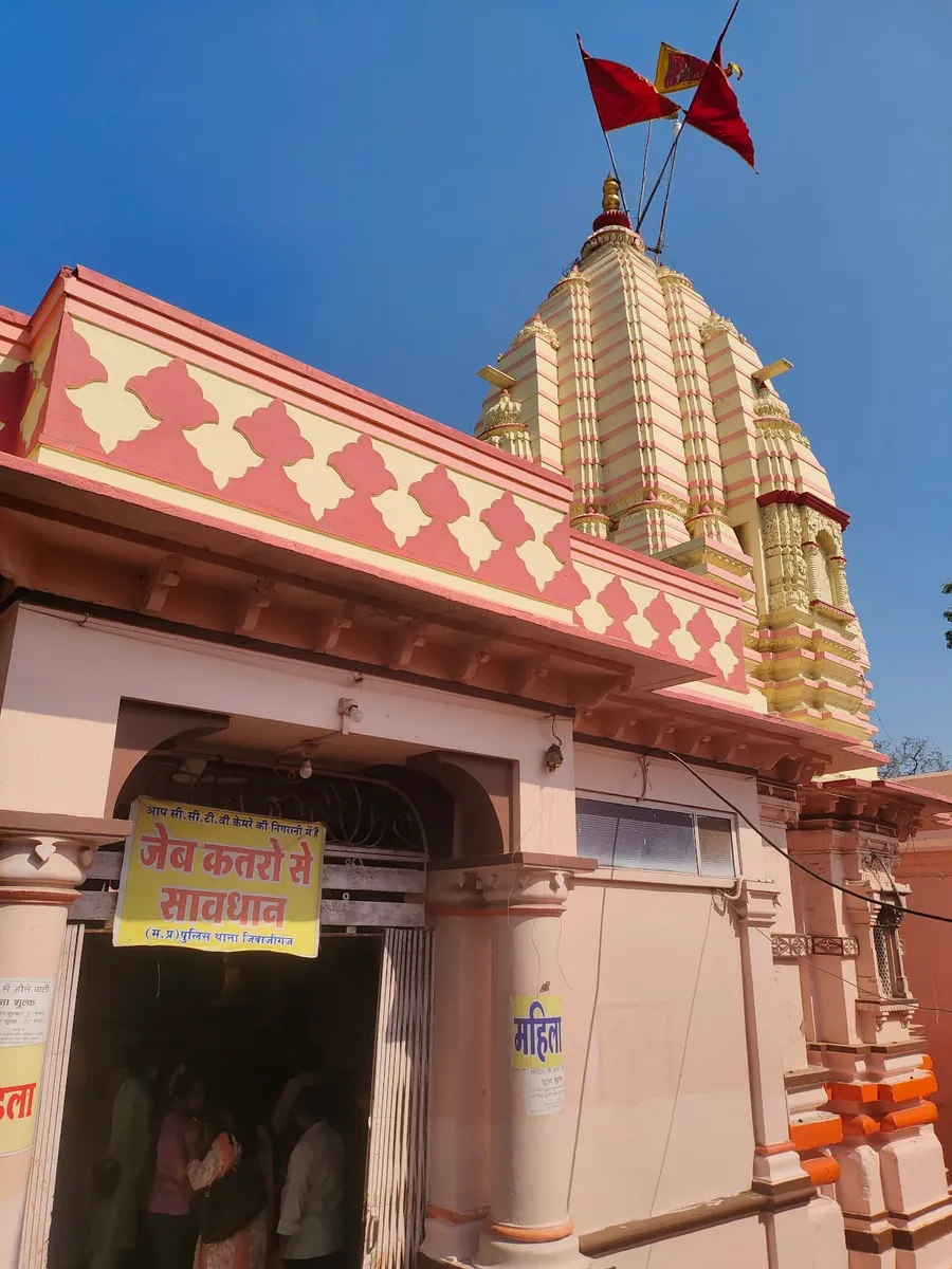 Gadh kalika Mata Shakti peeth Temple