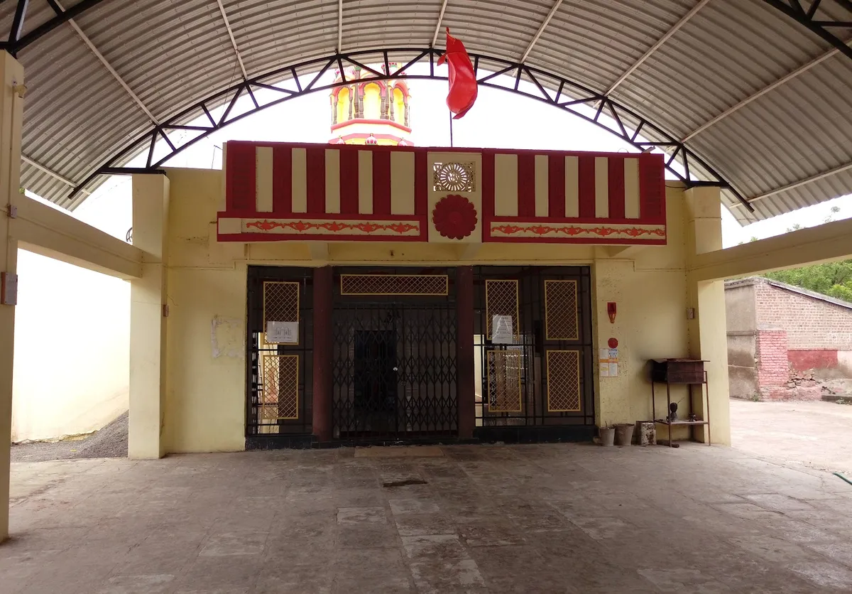 Mahadev Mandir, Sangli Miraj Kupwad