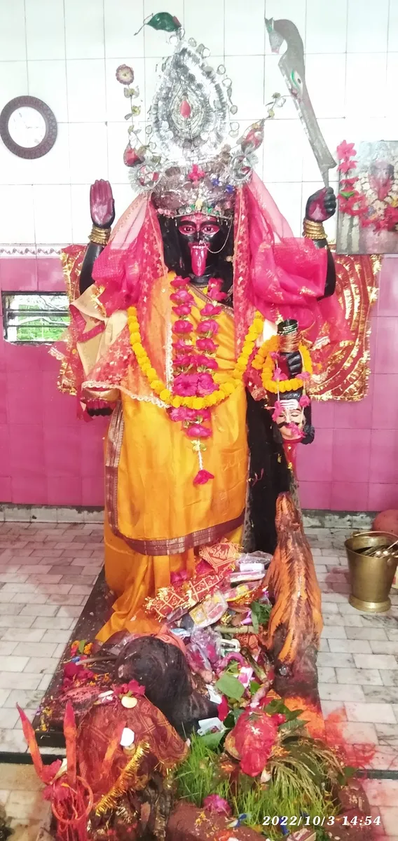 Kaali Mandir