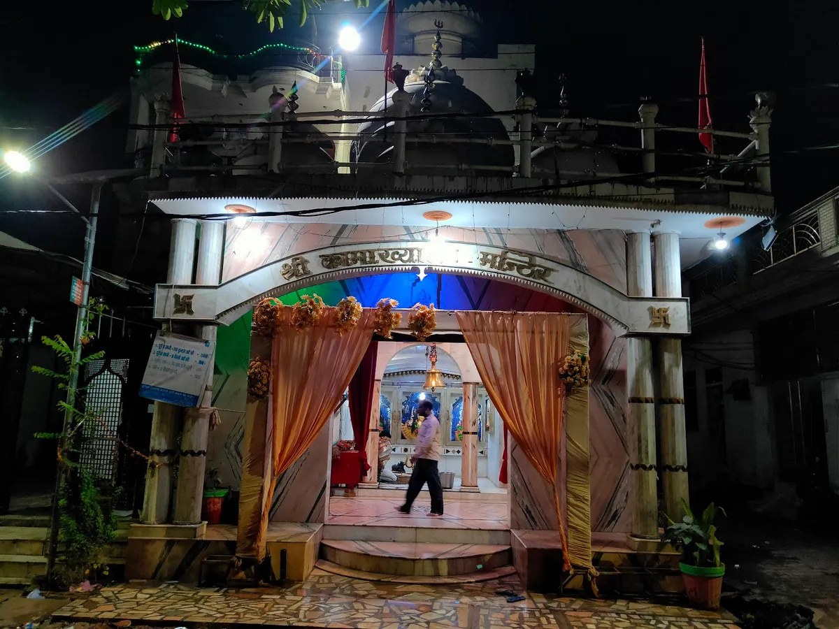 Kamakhya temple