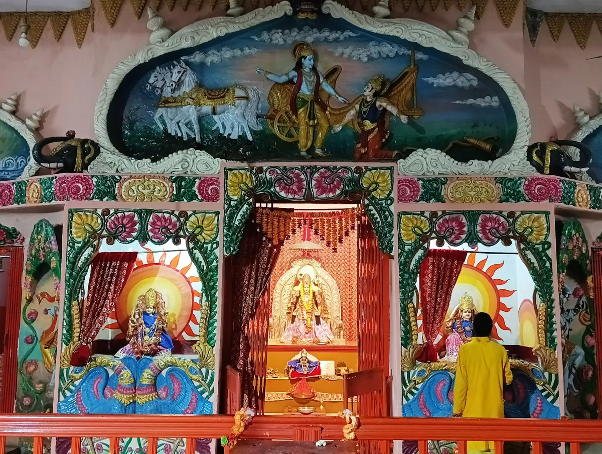 Shree Geeta Mandir, Nagpur