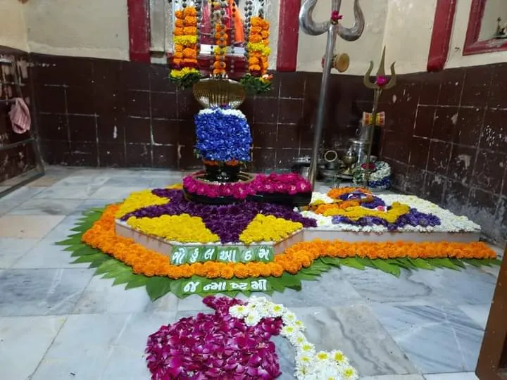 Mahadev Temple