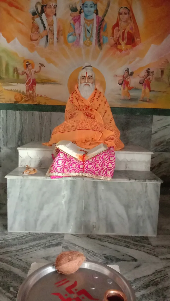 Ram Krishna Hanuman Temple