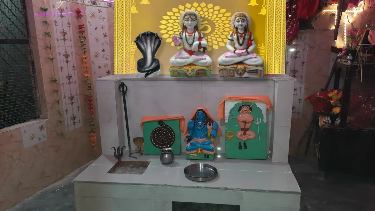 Raja Bharthari Nath Mandir