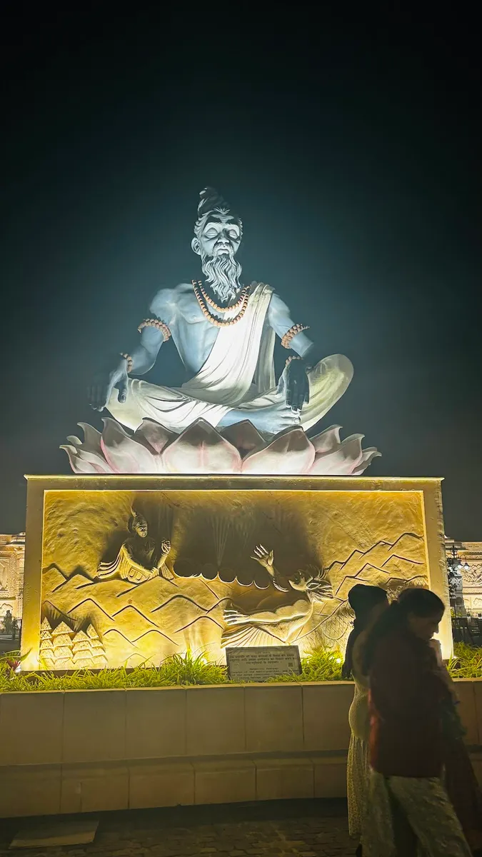 Mahakal Temple