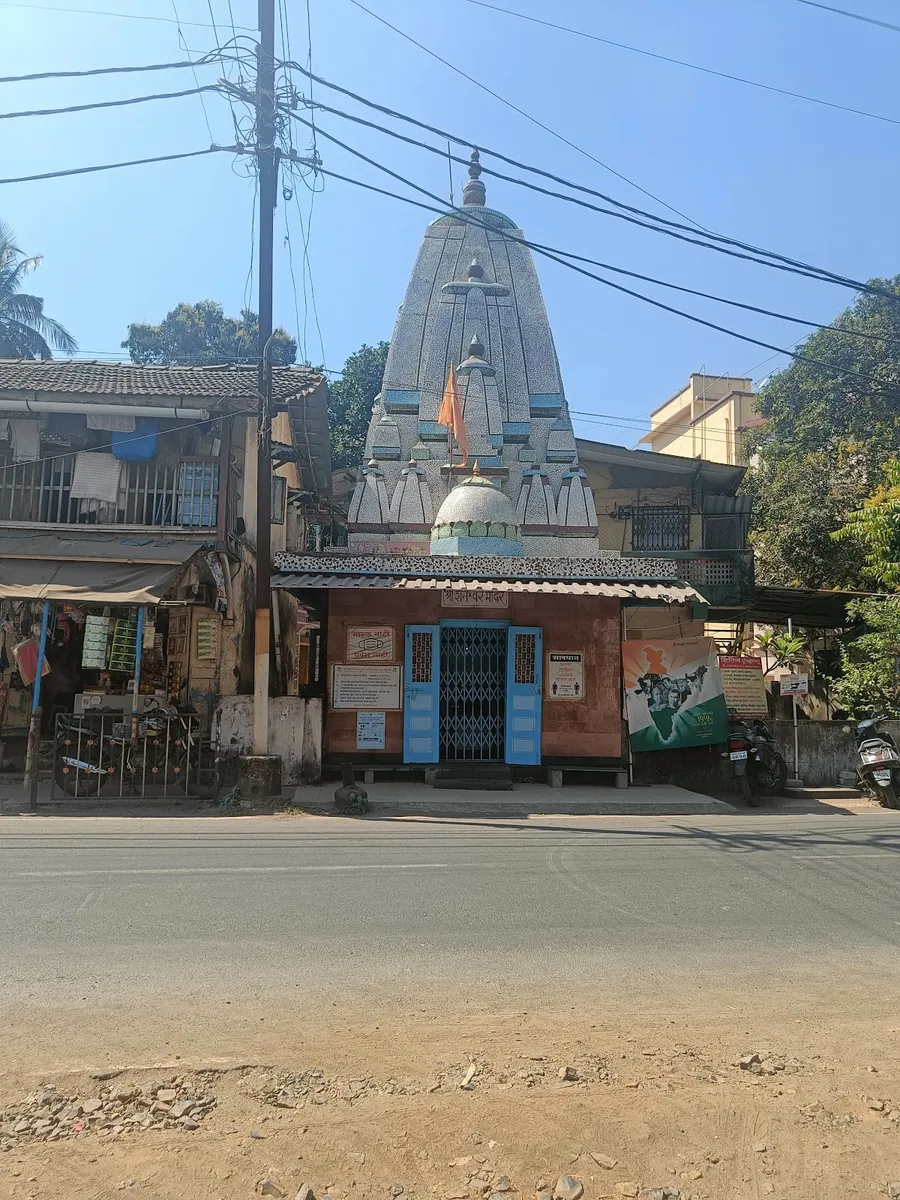Shani Mandir, Vasai-Virar