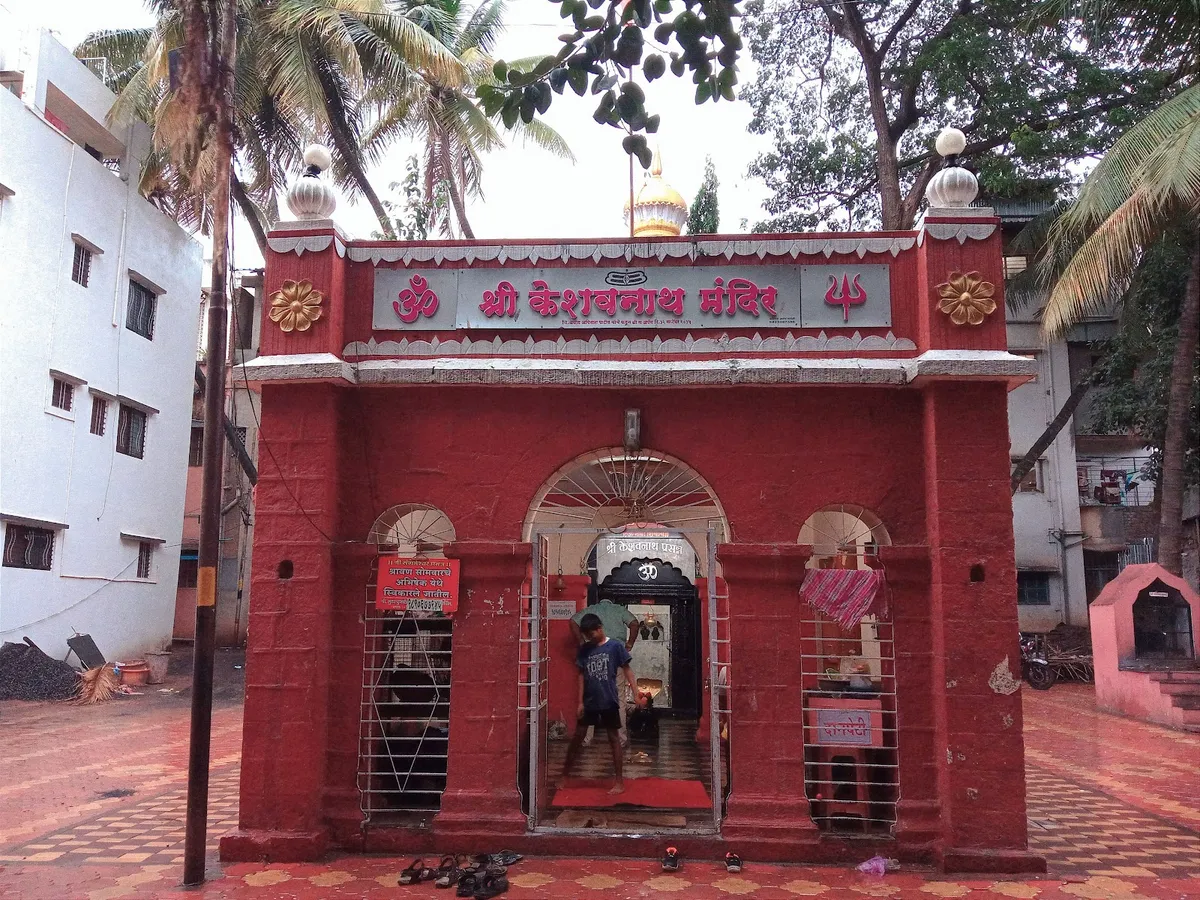 Keshavnath Mandir