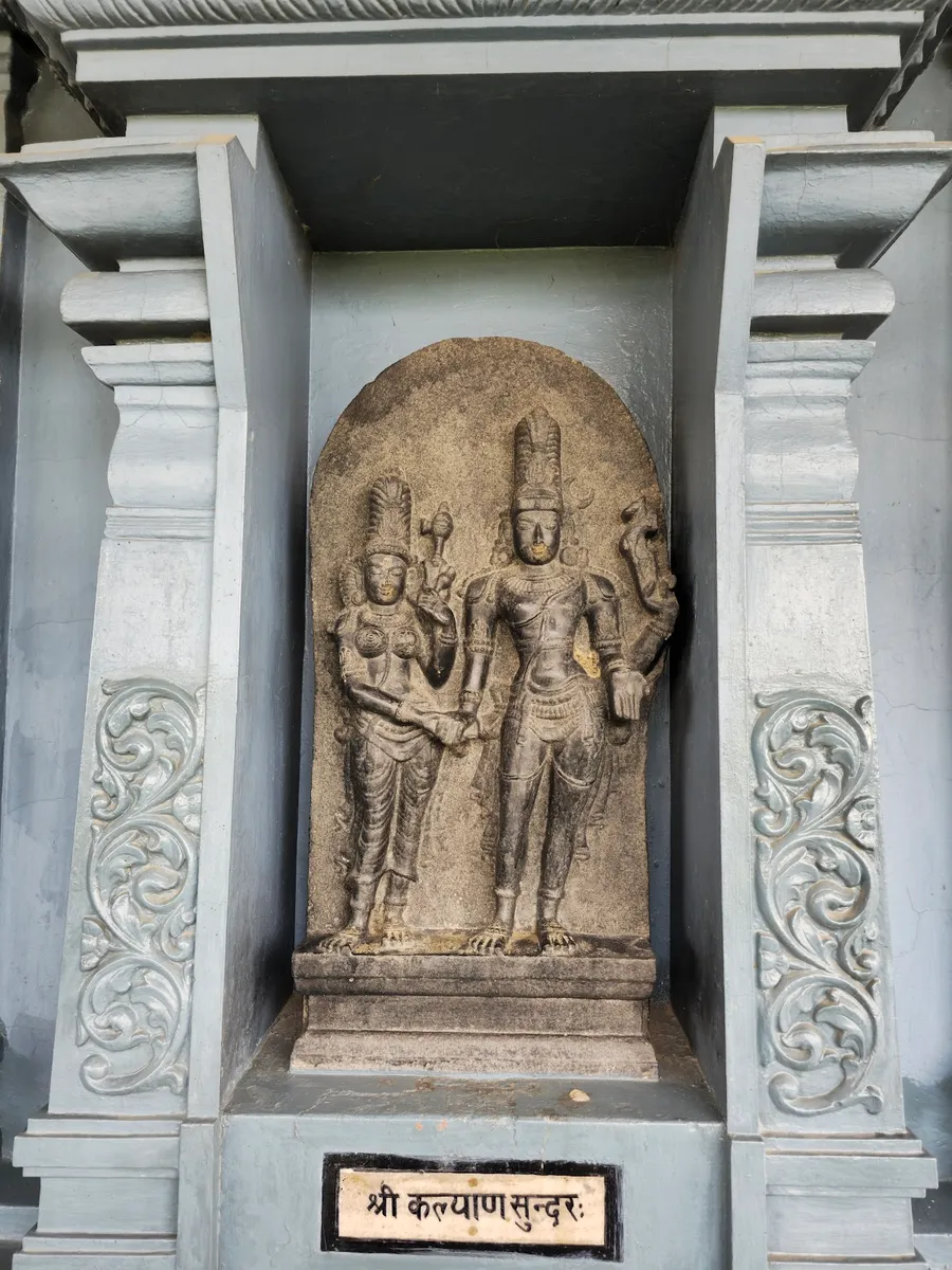 Naulakha Mandir, Balaji Hanuman Mandir