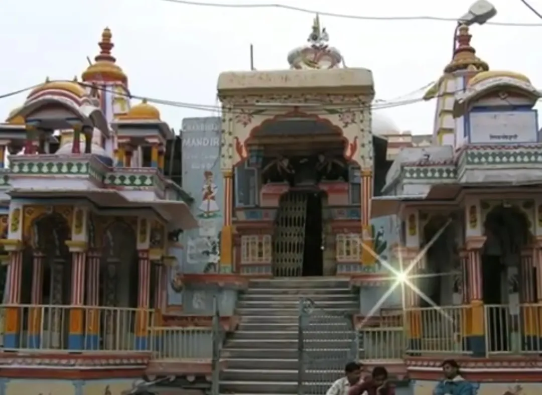 Charbhuja mandir bhagwanda khurd