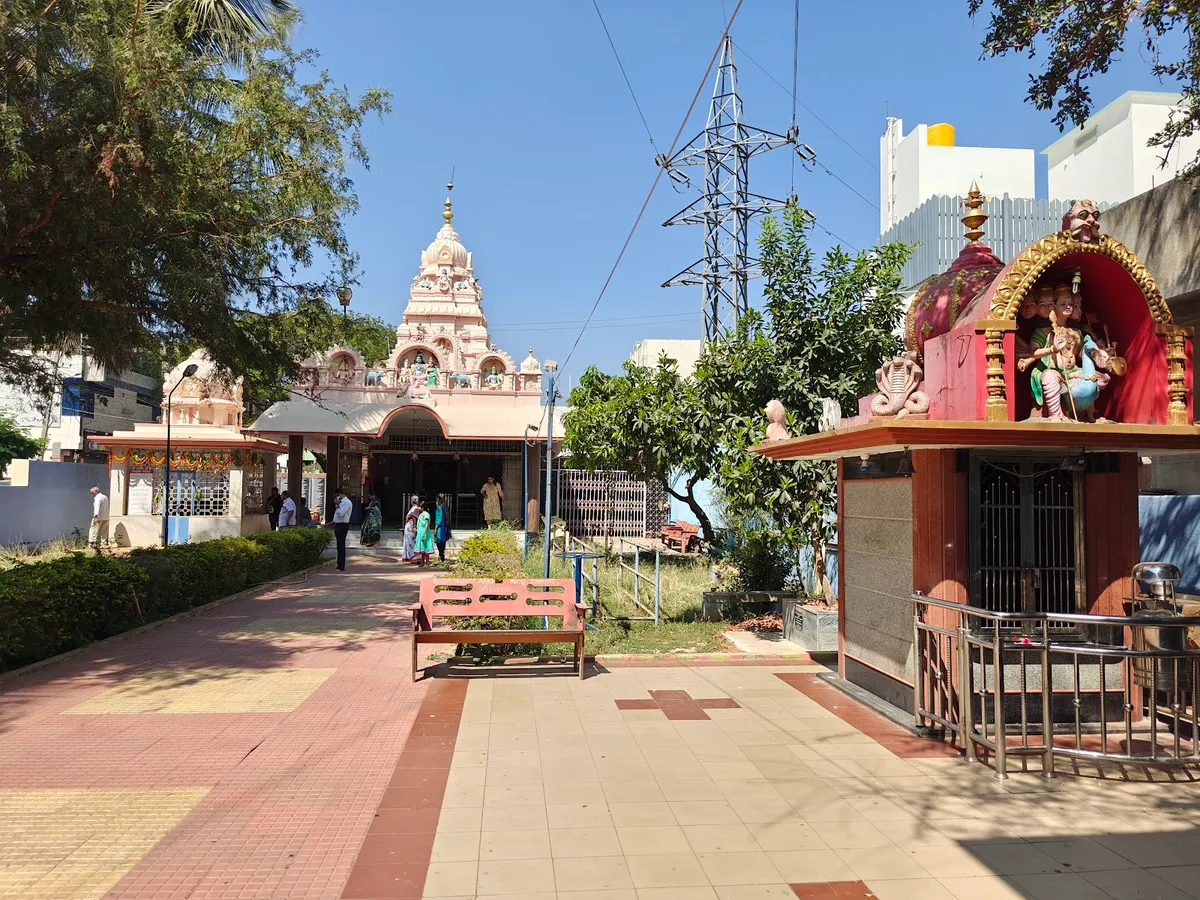Sri Anjaneya Temple