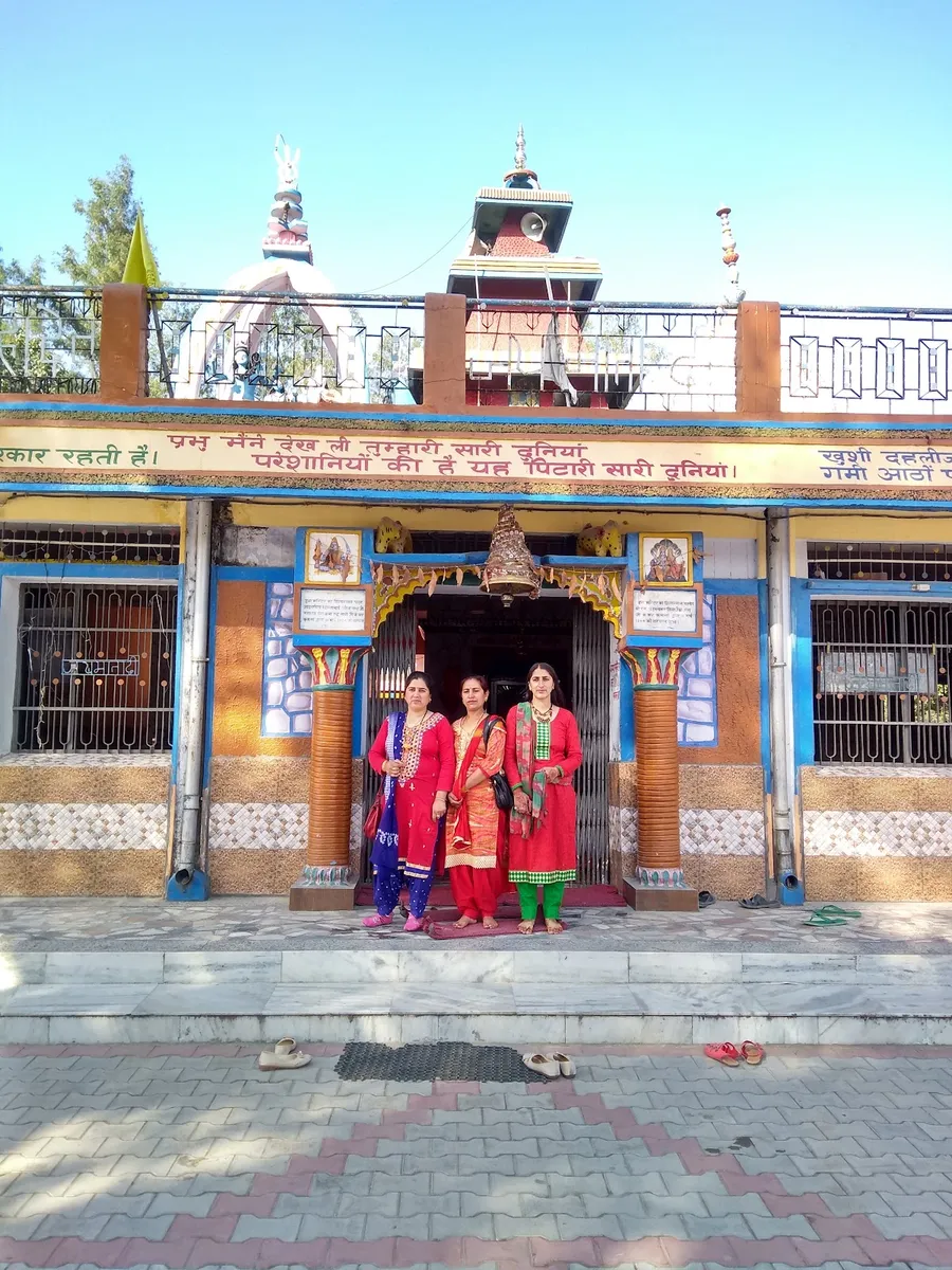 Shiv Mandir samoor Kalan Una