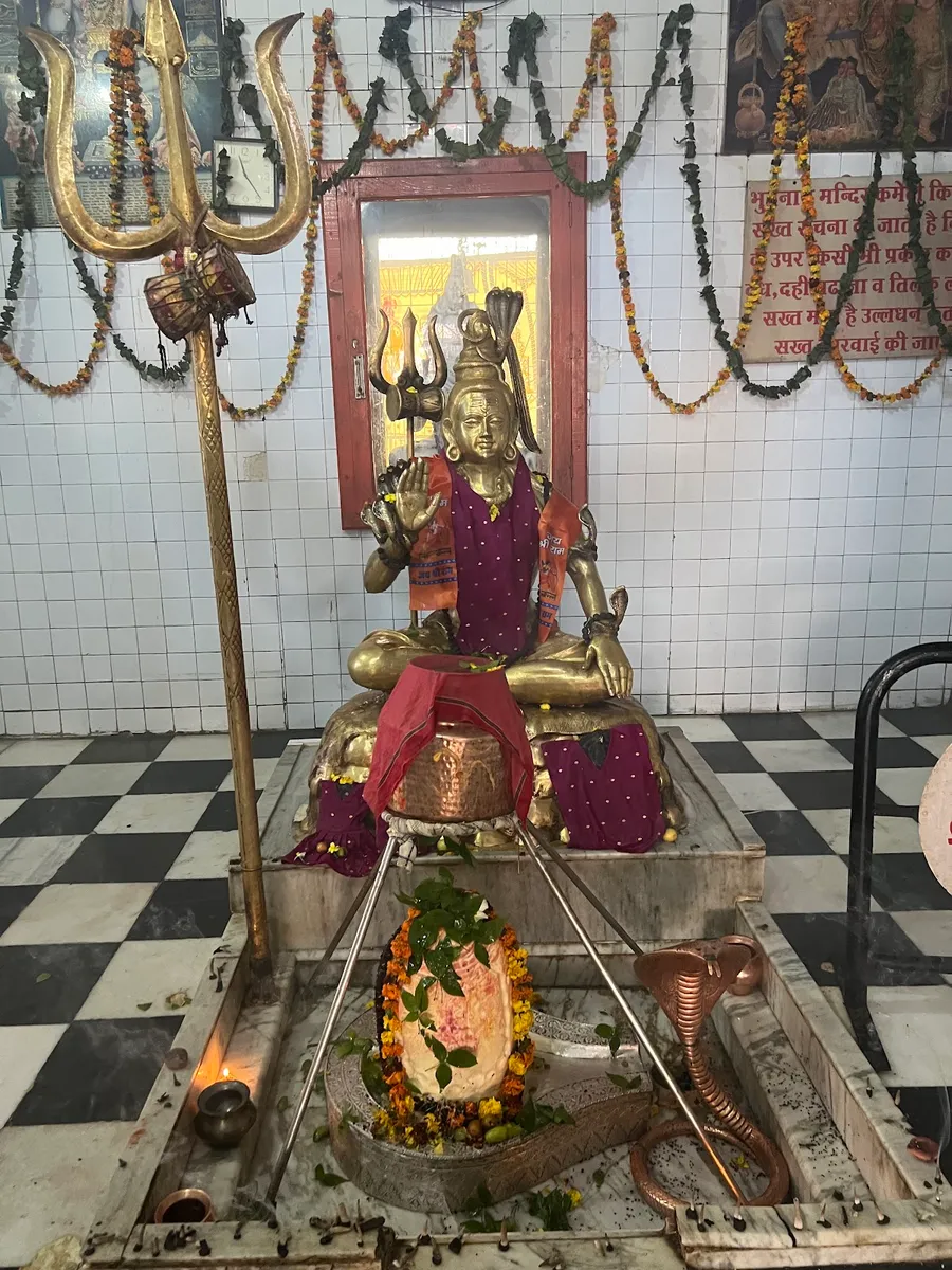 Sangam Mahadev Temple