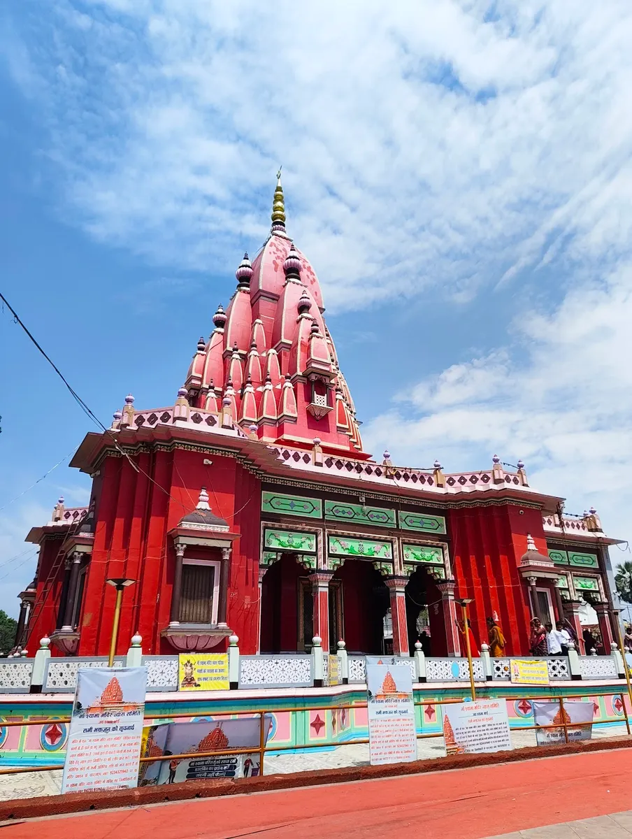 Madhaveshwar Temple