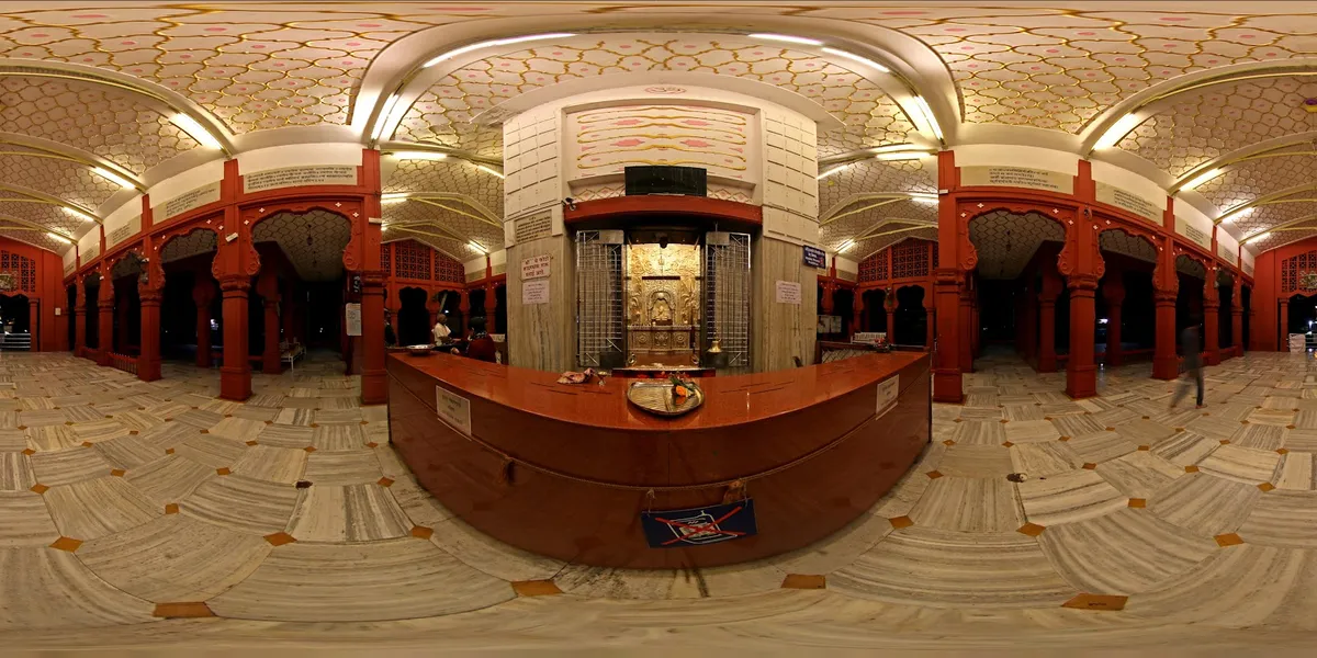 Shri Siddhivinayak Ganesh Temple