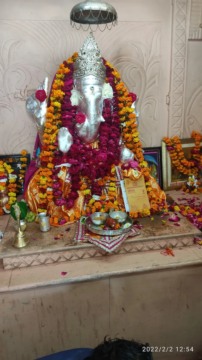 Ganesh Ji Temple