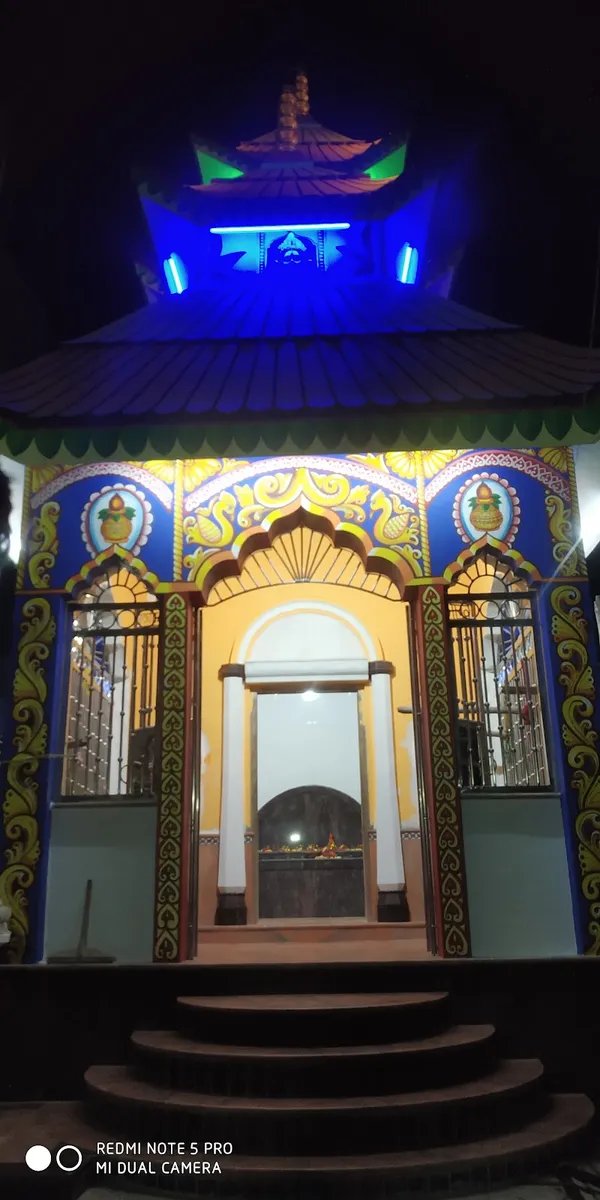 Jai Maa Kali Kajichak ( Barh Patna)